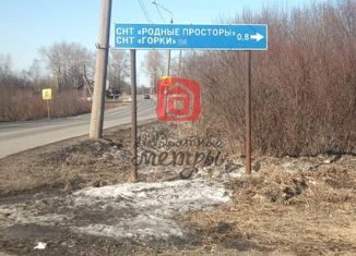 Продажа дома, 62 м2, СНТ Родные Просторы, 1-й проезд