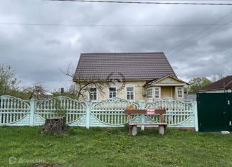 Дом на продажу, 68.6 м2, Калужская область, Центральная улица, 15