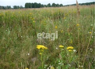 Участок на продажу, 15 сот., рабочий посёлок Одоев, площадь Ленина