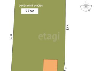 Продажа дома, 56 м2, СНТ Водник, Рябиновая улица