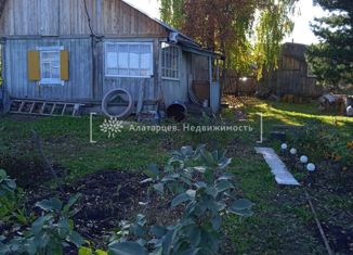 Продается дом, 27 м2, СНТ Весна