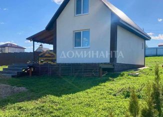 Продажа дома, 66 м2, деревня Быльники, Счастливая улица, 163