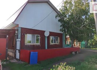 Дом на продажу, 65 м2, Куйбышев, Школьная улица, 4