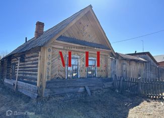 Продается дом, 42.8 м2, поселок Кладовка, улица Калинина, 5