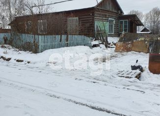 Продается дом, 20 м2, Зеленогорск