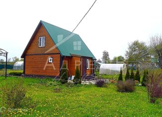 Продаю дом, 43 м2, поселок Донской