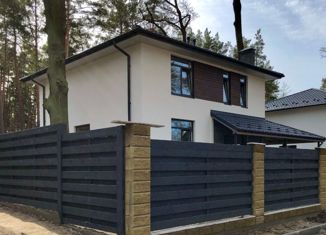 Продам дом, 127 м2, Краснодар, Дорожная улица, 2, Дорожная улица