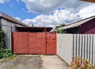 Дом на продажу, 27.41 м2, рабочий посёлок Волоконовка, Комсомольская улица