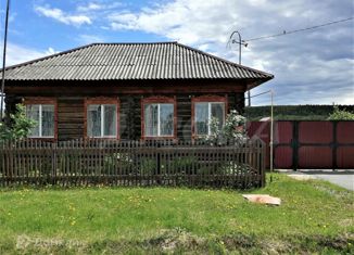 Продаю дом, 50 м2, деревня Костылева, Центральная улица