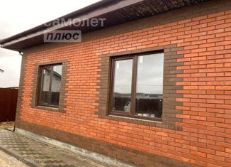 Продается дом, 113 м2, территория Городище-2