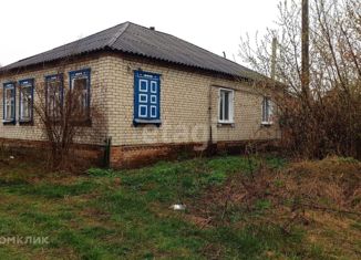 Продам дом, 113.6 м2, село Колыхалино, улица Есенина