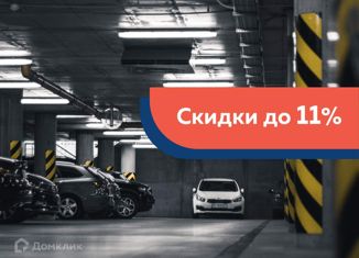 Машиноместо на продажу, 14 м2, посёлок Новогорелово, улица Современников, 11/6