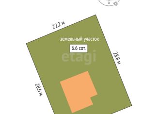 Дом на продажу, 125 м2, посёлок Садовый, Лавандовая улица, 23