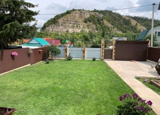 Участок на продажу, 4 сот., село Бахилова Поляна, Магазинная улица, 4