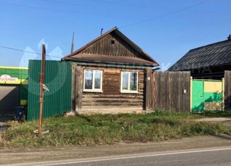 Продам дом, 60 м2, Невьянск, улица Шевченко