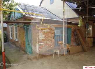 Продам дом, 67.4 м2, Краснодар, Ключевской переулок, 15, микрорайон Центральный