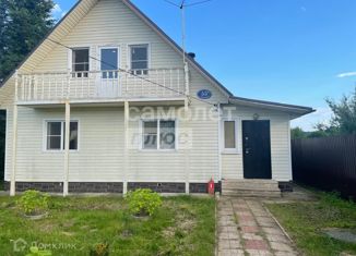 Продаю дом, 1350 м2, деревня Лидино, деревня Лидино, 55А