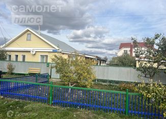 Дом на продажу, 74.3 м2, посёлок городского типа Нижняя Мактама, улица Горького, 5