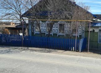 Продажа дома, 50.8 м2, село Покровское, Р-354, 82-й километр