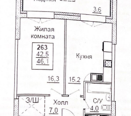 Продажа 1-ком. квартиры, 42.5 м2, Москва, Хорошёвское шоссе, 25Ак1, метро Хорошёвская
