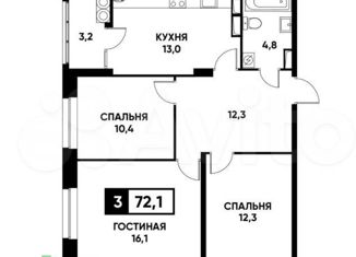 Продам 3-ком. квартиру, 72 м2, Ставрополь, Российский проспект, 15к2, Промышленный район