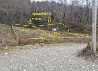 Земельный участок на продажу, 11 сот., село Верхнениколаевское, садоводческое товарищество Холодные ключи, 34