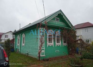 Продаю дом, 50 м2, Гаврилов-Ям, улица Матросова, 43