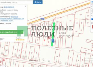 Продается земельный участок, 28 сот., деревня Крячково, 17Н-366