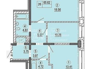 2-комнатная квартира на продажу, 65 м2, Иркутск, Дальневосточная улица, 110, ЖК Новый Город 8