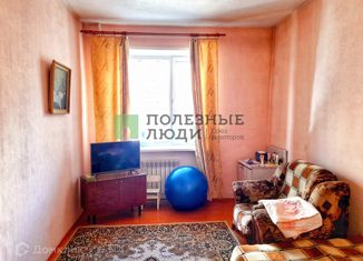 Продажа трехкомнатной квартиры, 62.5 м2, Улан-Удэ, улица Буйко, 28