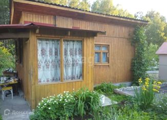 Дом на продажу, 21 м2, КС Аметист
