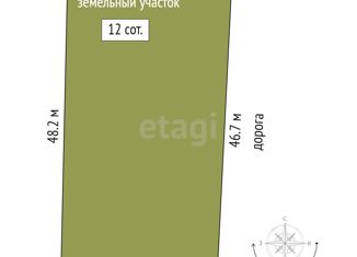 Продам участок, 12 сот., СПК Романтика, Солнечная улица