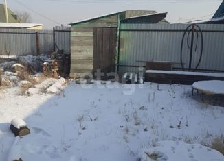 Продается дом, 47.6 м2, село Засопка, Тверская улица