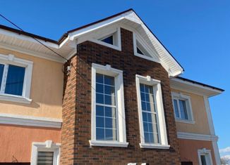 Продажа дома, 250 м2, деревня Верхняя Колония