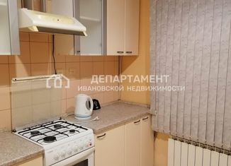 Продам двухкомнатную квартиру, 51 м2, Ивановская область, 3-я Межевая улица, 5