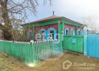 Продаю дом, 28.8 м2, деревня Козлово