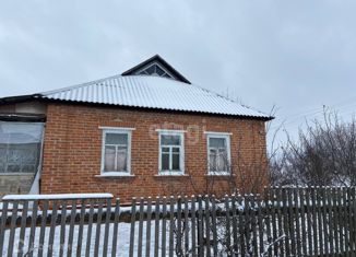 Продажа дома, 73.6 м2, поселок городского типа Ракитное, улица 9 Мая