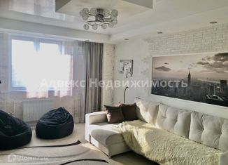 Продажа 1-комнатной квартиры, 49.9 м2, Тюмень, Вересковая улица, 9