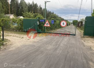 Продам земельный участок, 7 сот., Богородский городской округ