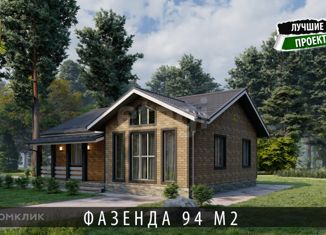 Продажа дома, 94 м2, Московская область