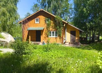 Продается дом, 105 м2, ДНП Земляничные Поля-2, ДНП Земляничные Поля-2, 297