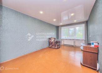 Продажа 2-комнатной квартиры, 42 м2, Рыбное, Электротяговая улица, 14