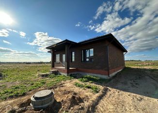 Продажа дома, 105 м2, деревня Травкино, Озёрная улица, 24