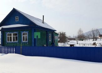 Продается дом, 47 м2, село Магинск, улица Чиркова, 14