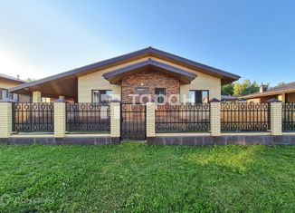 Продам дом, 146 м2, деревня Малиновка, переулок Мечтателей, 4