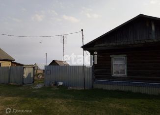 Дом на продажу, 33.9 м2, деревня Маслова
