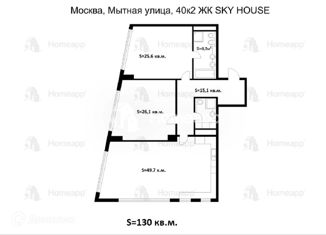 Продажа трехкомнатной квартиры, 130 м2, Москва, метро Добрынинская, Мытная улица, 40к2