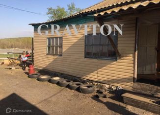 Дом на продажу, 57.6 м2, село Быстрянка, Мартовский переулок