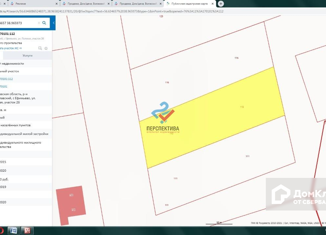 Продается земельный участок, 10 сот., село Ефимьево