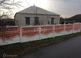 Продаю дом, 75.8 м2, село Озёрки